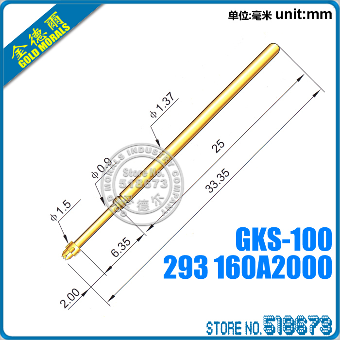100 / GKS-100 293 160 a 2000 pcb    ׽Ʈ pprobes pogo pin